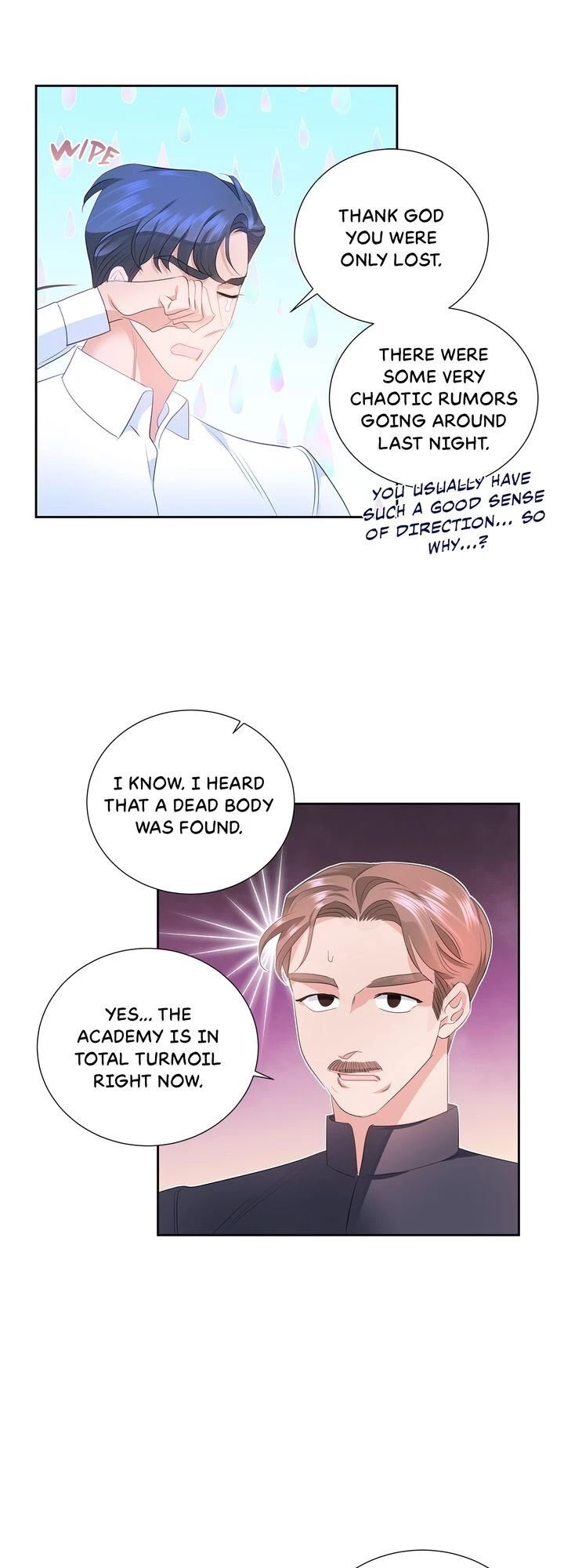 The Lady's Spaceship Chapter 54 page 5 - Chapter 54