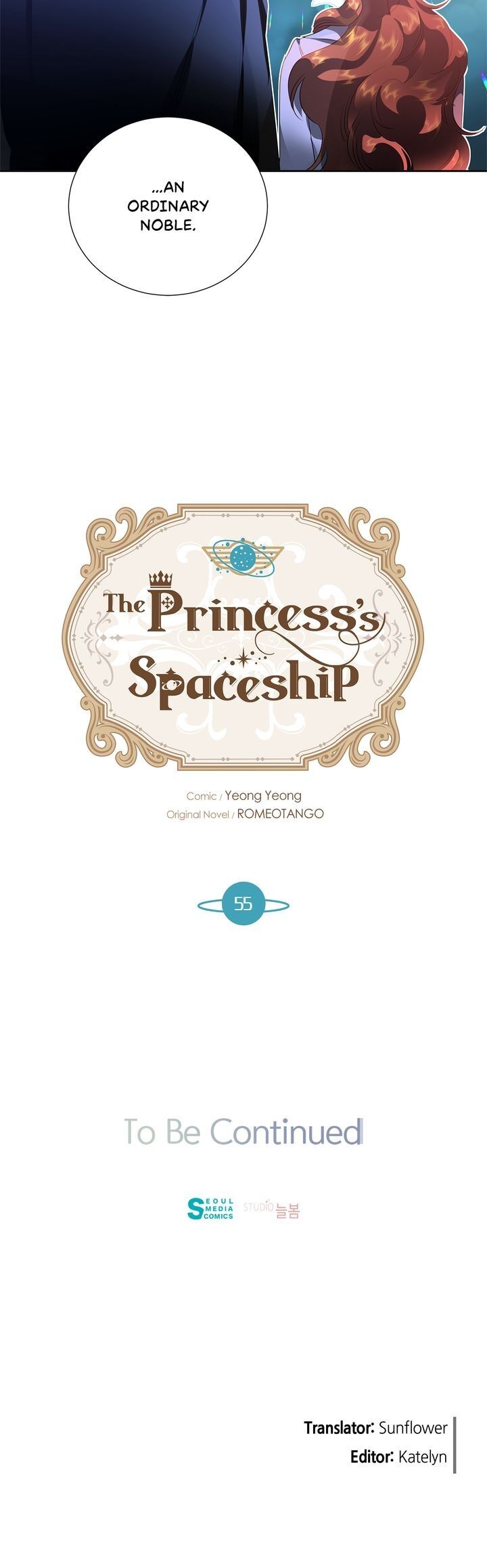 The Lady's Spaceship Chapter 55 page 37 - Chapter 55
