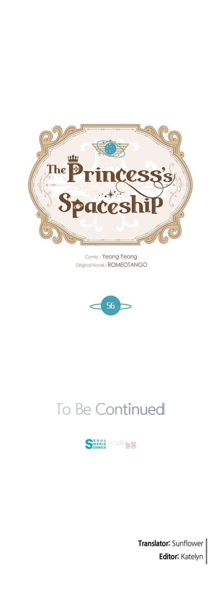 The Lady's Spaceship Chapter 56 page 40 - Chapter 56