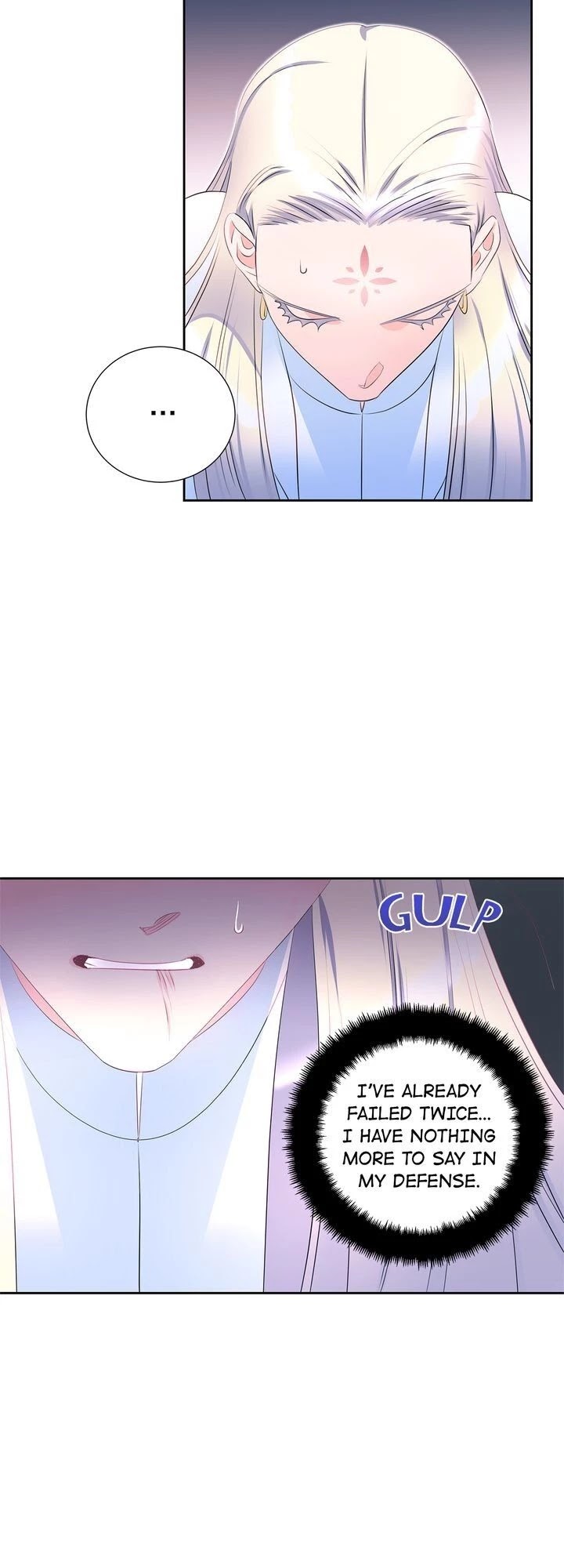 The Lady's Spaceship Chapter 58 page 18 - Chapter 58