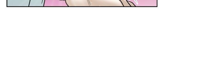 The Lady's Spaceship Chapter 6 page 17 - Chapter 6
