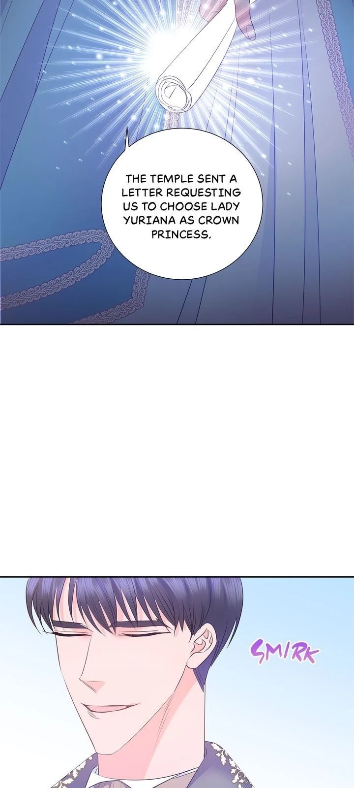 The Lady's Spaceship Chapter 61 page 19 - Chapter 61
