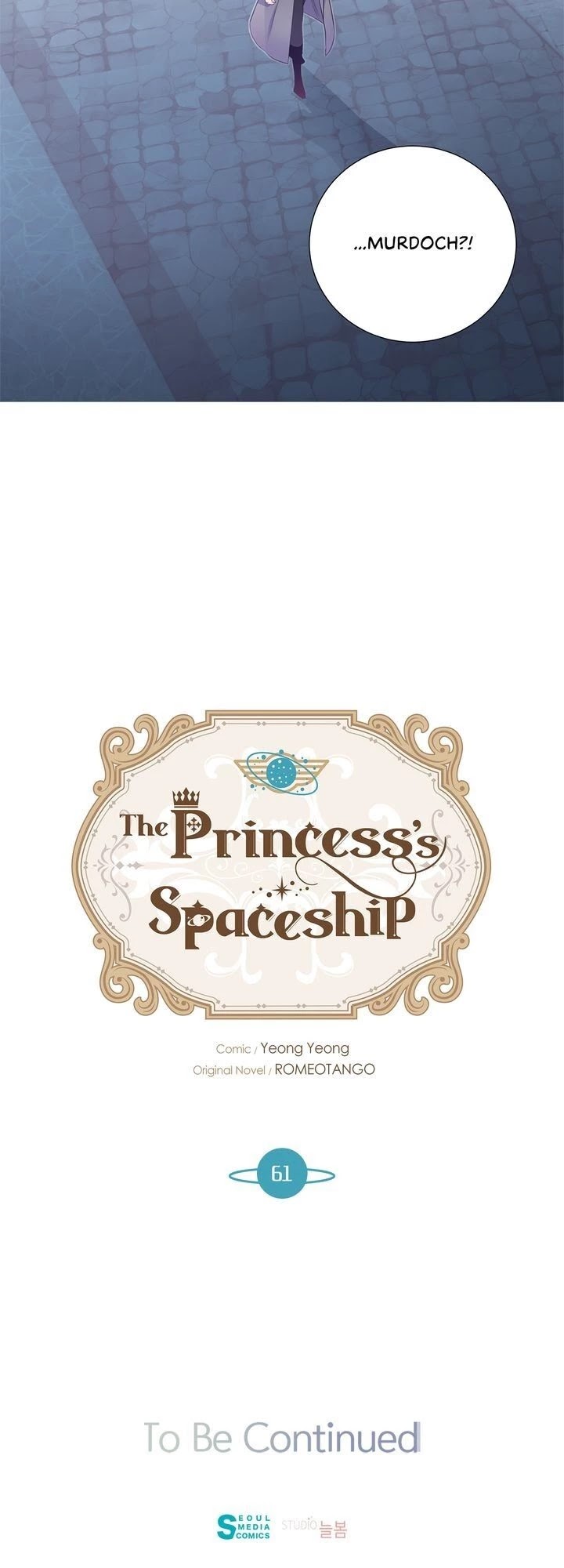 The Lady's Spaceship Chapter 61 page 42 - Chapter 61