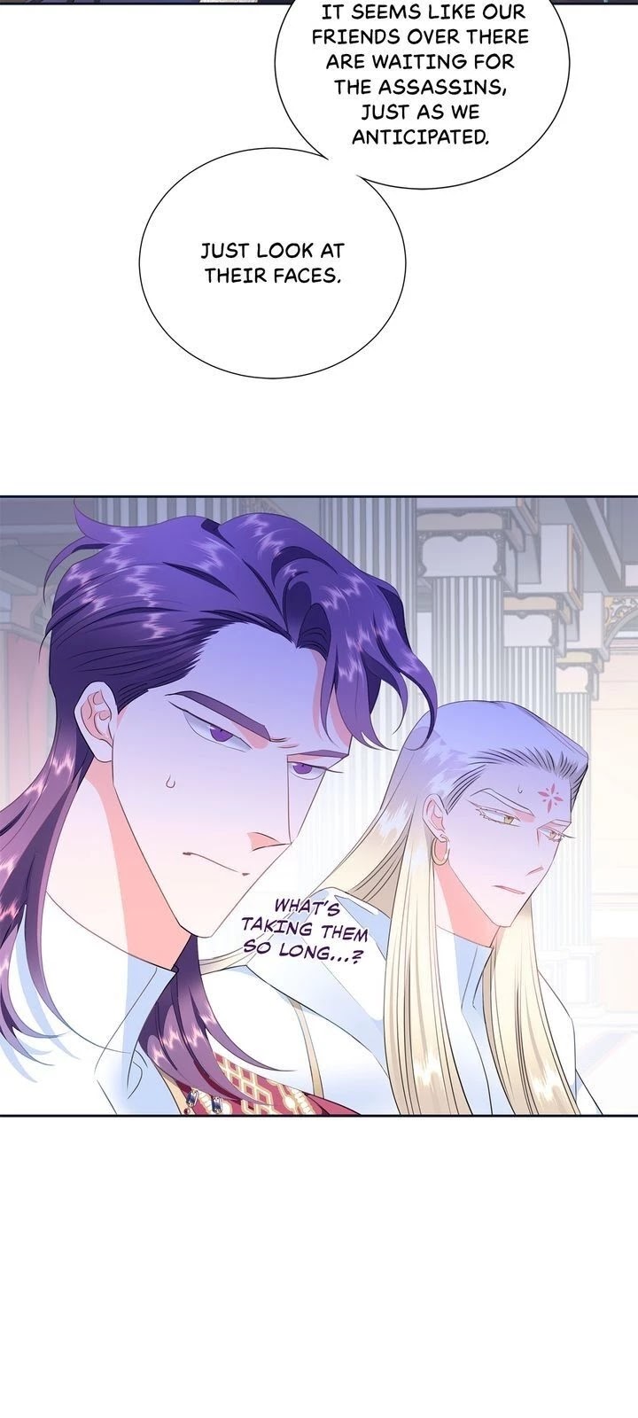 The Lady's Spaceship Chapter 65 page 39 - Chapter 65