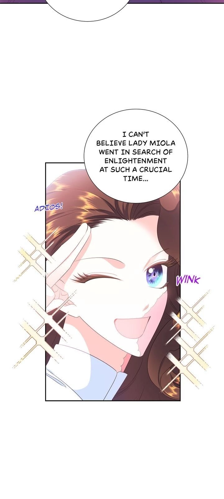 The Lady's Spaceship Chapter 74 page 13 - Chapter 74