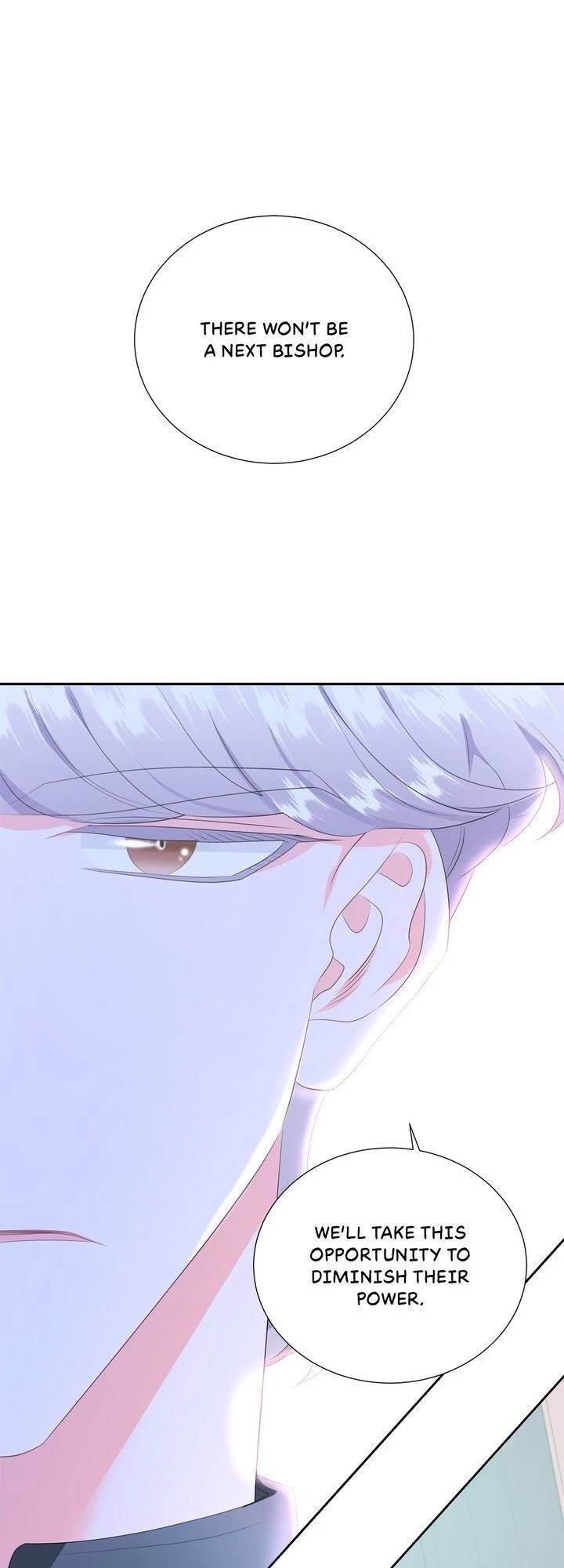 The Lady's Spaceship Chapter 74 page 6 - Chapter 74
