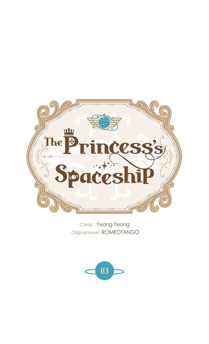 The Lady's Spaceship Chapter 83 page 1 - Chapter 83: [End of Main Story]