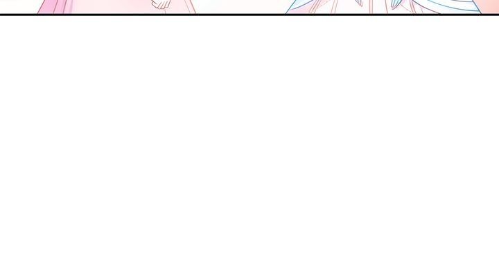 The Lady's Spaceship Chapter 83 page 6 - Chapter 83: [End of Main Story]