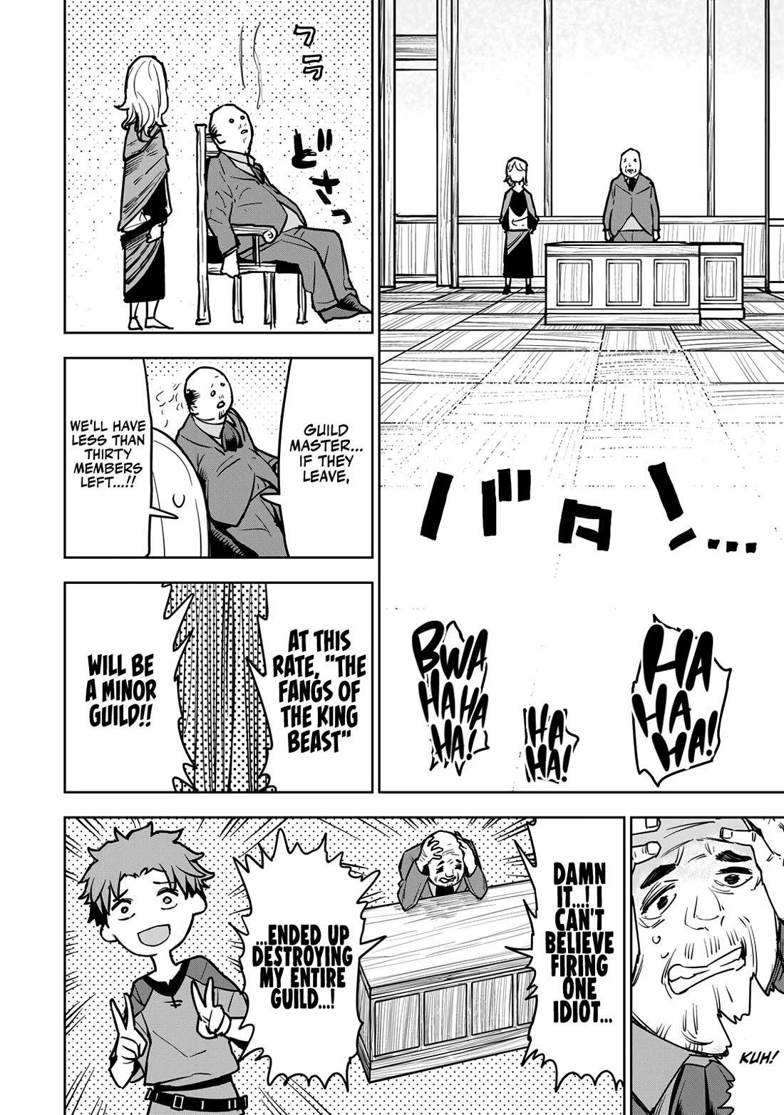 The Laid-Off Cheat-Granting Mage Enjoys a Second Lease on Life Chapter 11 page 40 - Chapter 11