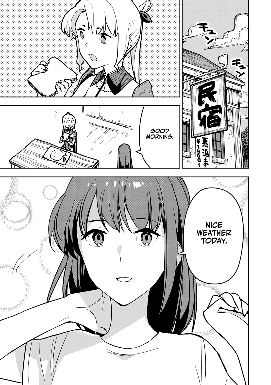 The Laid-Off Cheat-Granting Mage Enjoys a Second Lease on Life Chapter 11 page 7 - Chapter 11