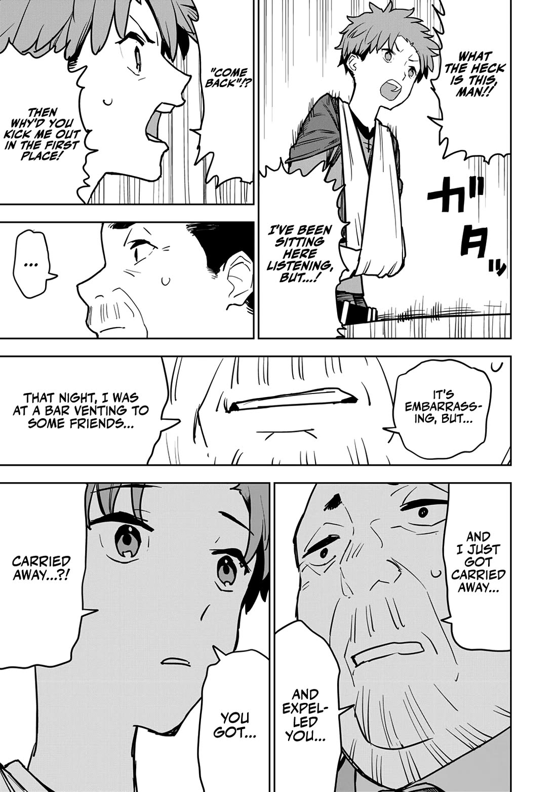The Laid-Off Cheat-Granting Mage Enjoys a Second Lease on Life Chapter 12 page 18 - Chapter 12