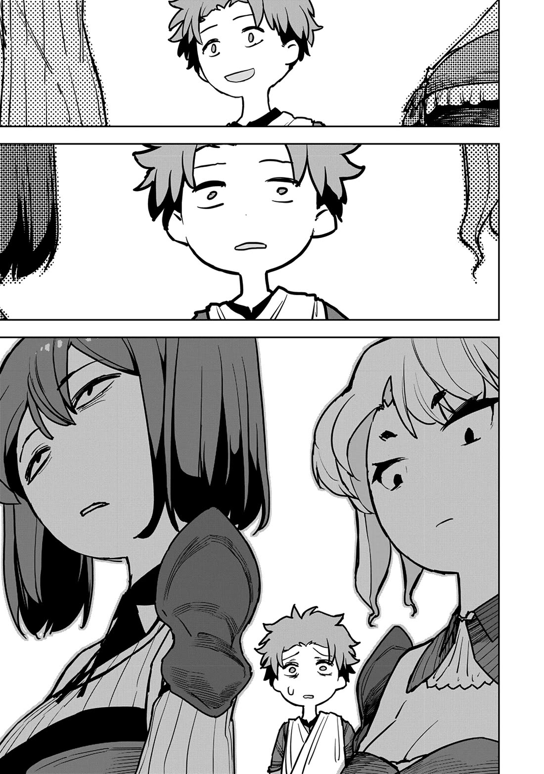 The Laid-Off Cheat-Granting Mage Enjoys a Second Lease on Life Chapter 12 page 20 - Chapter 12
