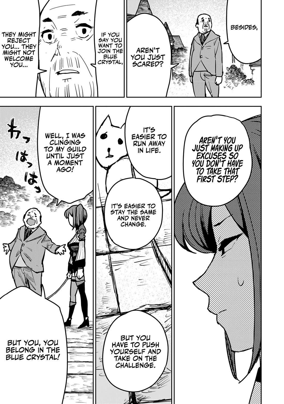 The Laid-Off Cheat-Granting Mage Enjoys a Second Lease on Life Chapter 12 page 40 - Chapter 12
