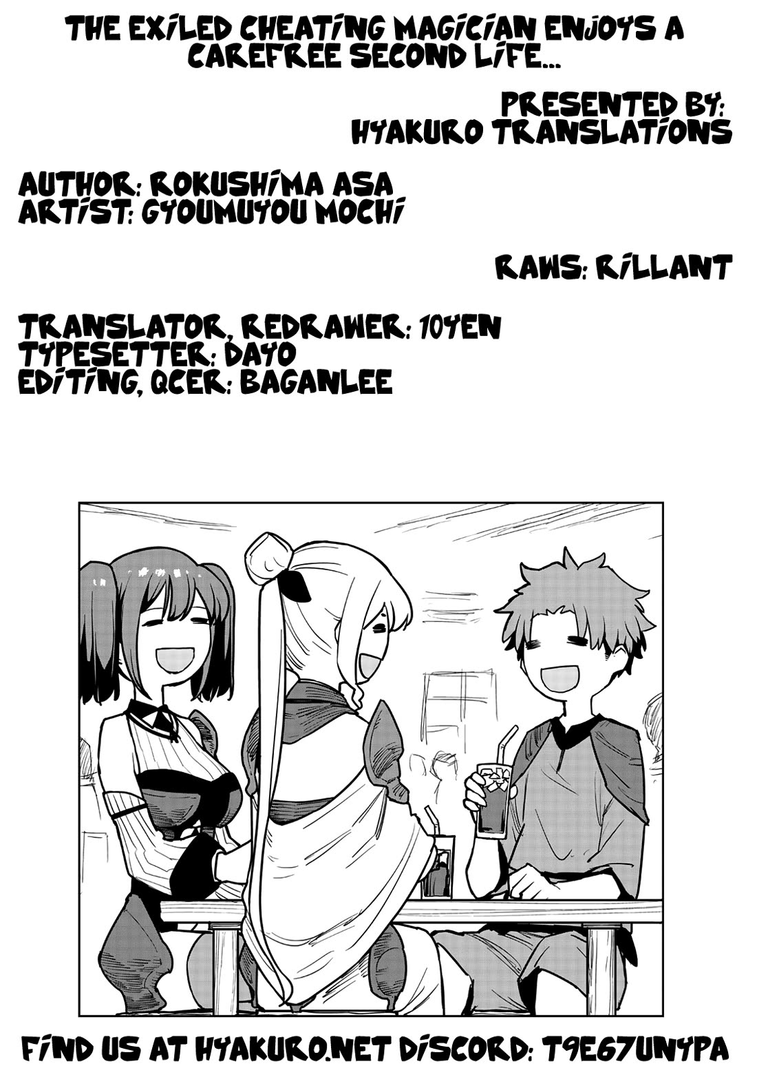 The Laid-Off Cheat-Granting Mage Enjoys a Second Lease on Life Chapter 12 page 44 - Chapter 12