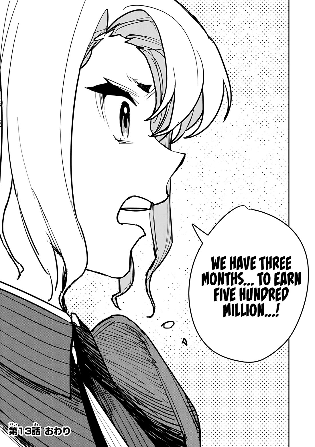 The Laid-Off Cheat-Granting Mage Enjoys a Second Lease on Life Chapter 13 page 47 - Chapter 13