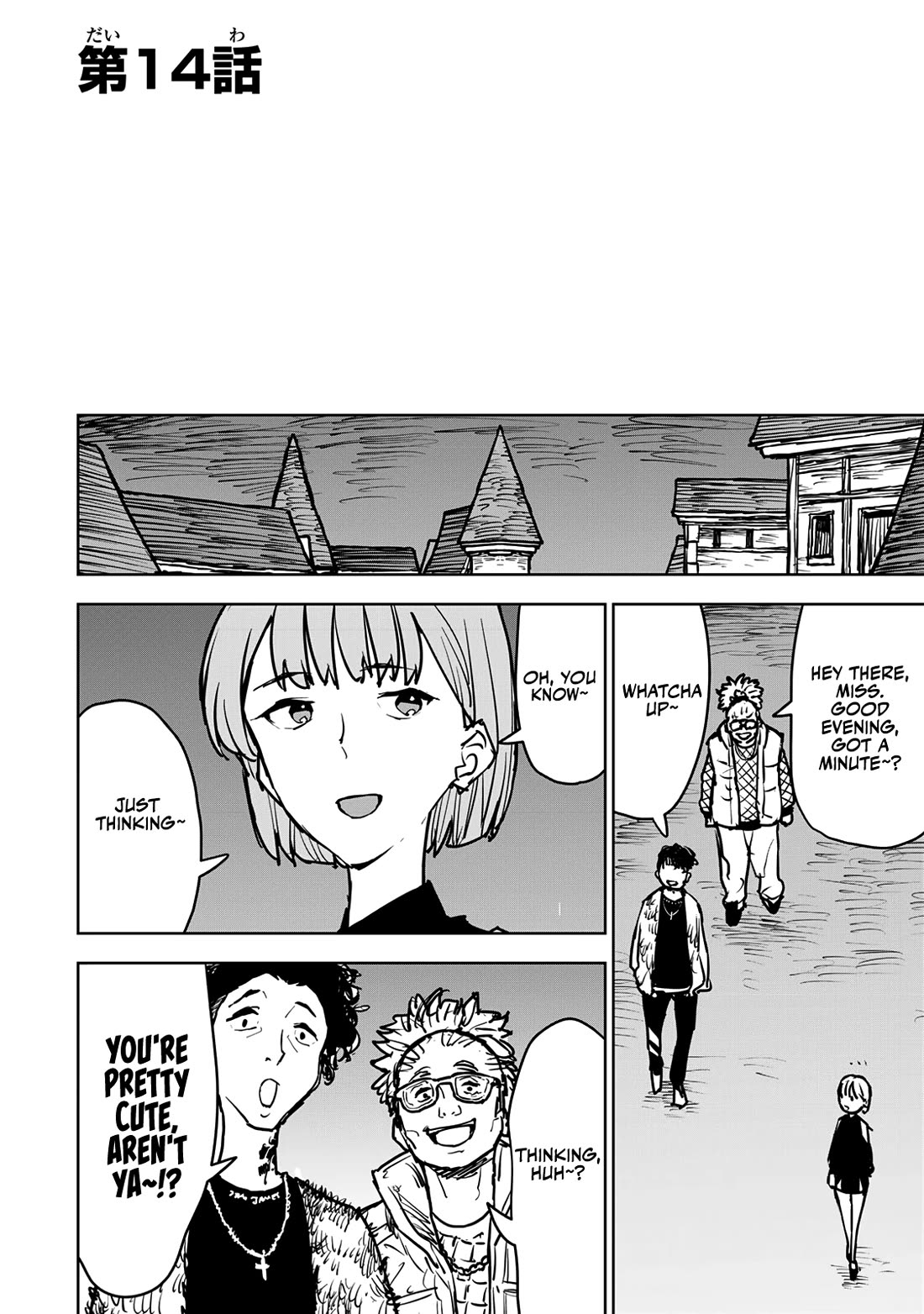 The Laid-Off Cheat-Granting Mage Enjoys a Second Lease on Life Chapter 14 page 1 - Chapter 14
