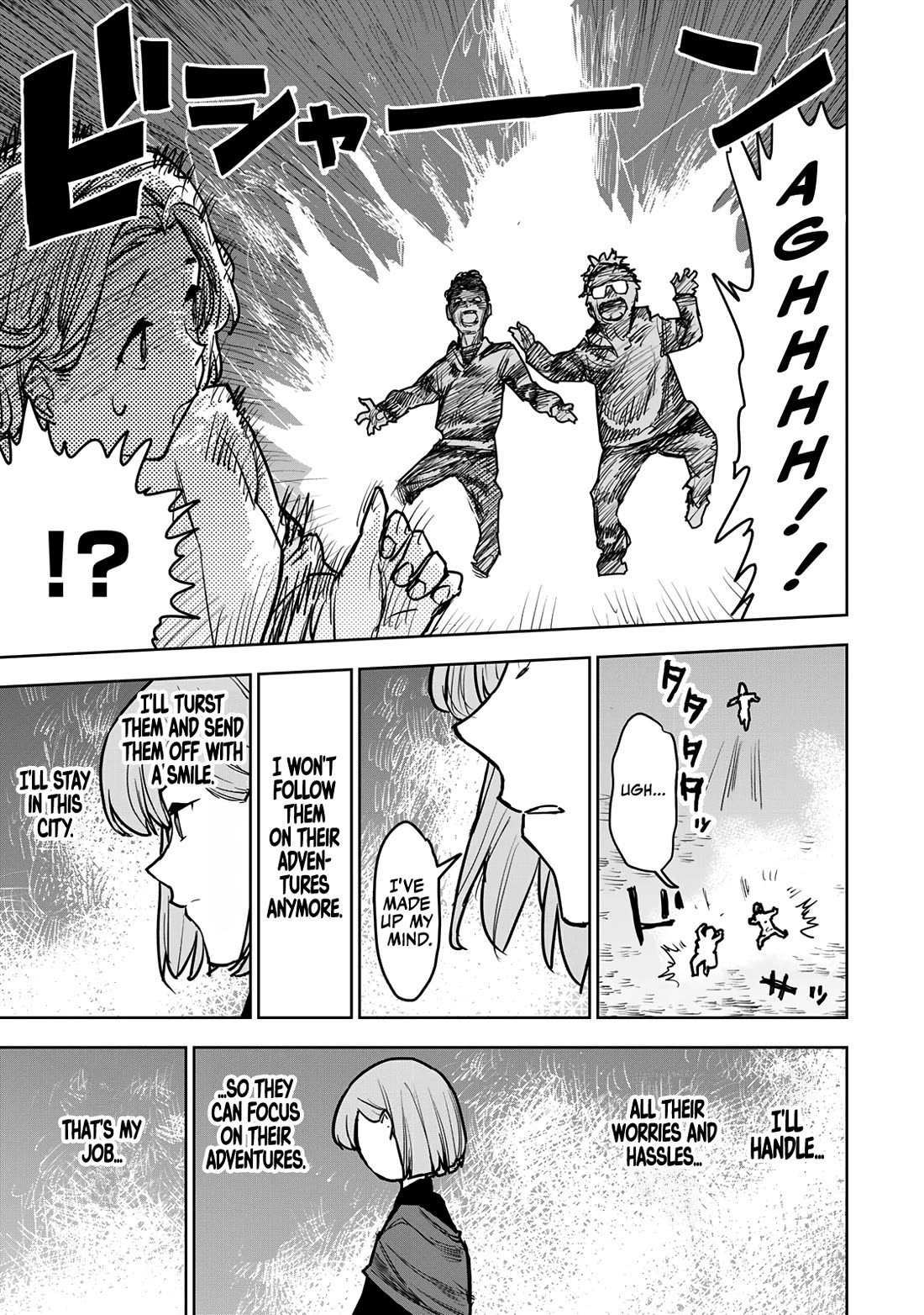 The Laid-Off Cheat-Granting Mage Enjoys a Second Lease on Life Chapter 14 page 40 - Chapter 14