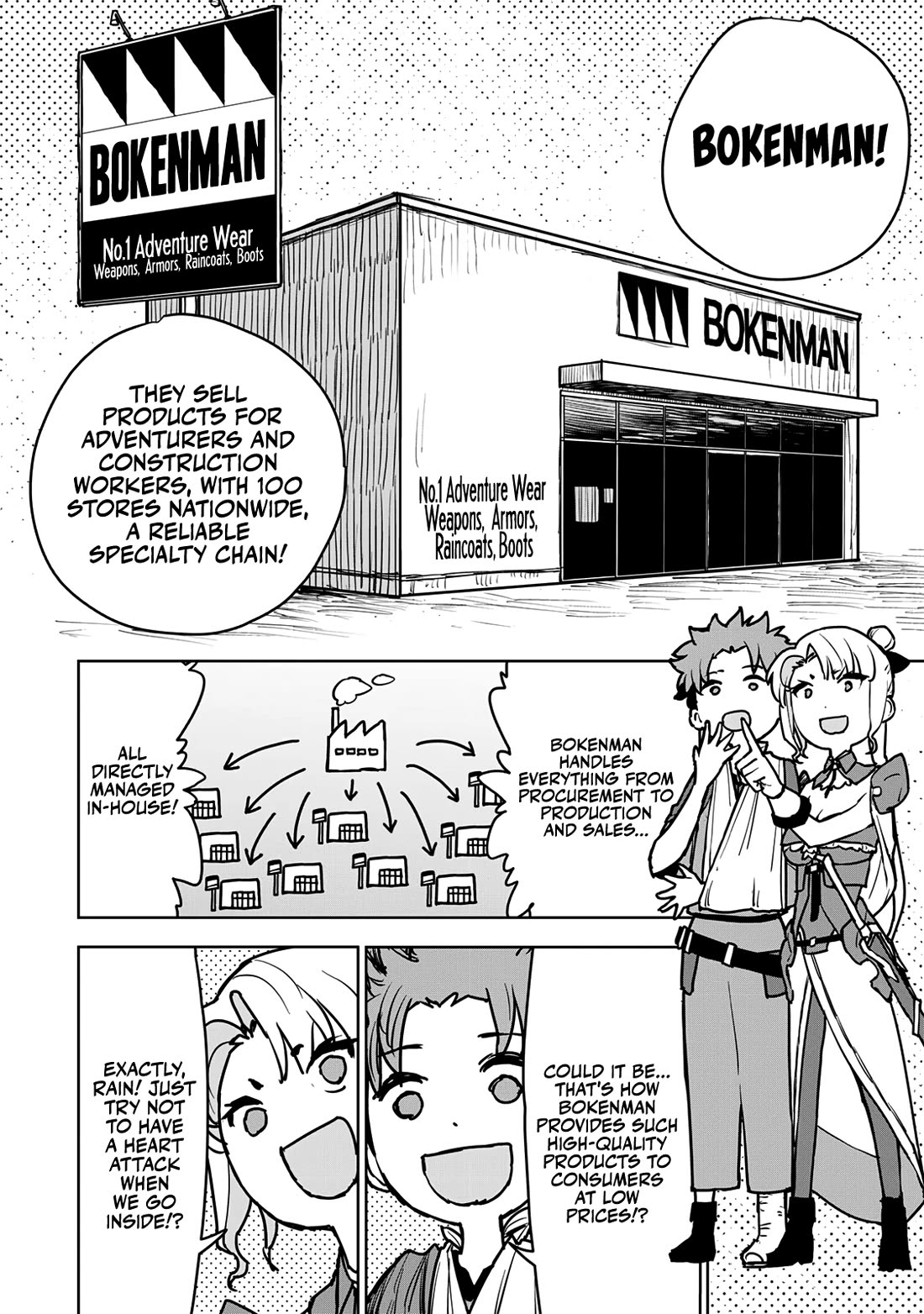 The Laid-Off Cheat-Granting Mage Enjoys a Second Lease on Life Chapter 14 page 9 - Chapter 14
