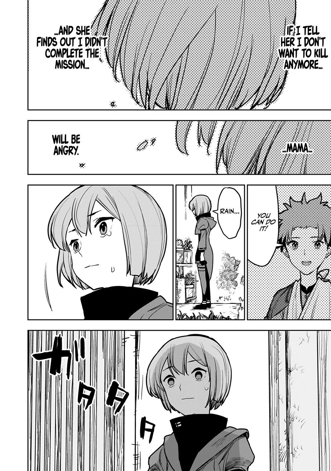 The Laid-Off Cheat-Granting Mage Enjoys a Second Lease on Life Chapter 15 page 2 - Chapter 15