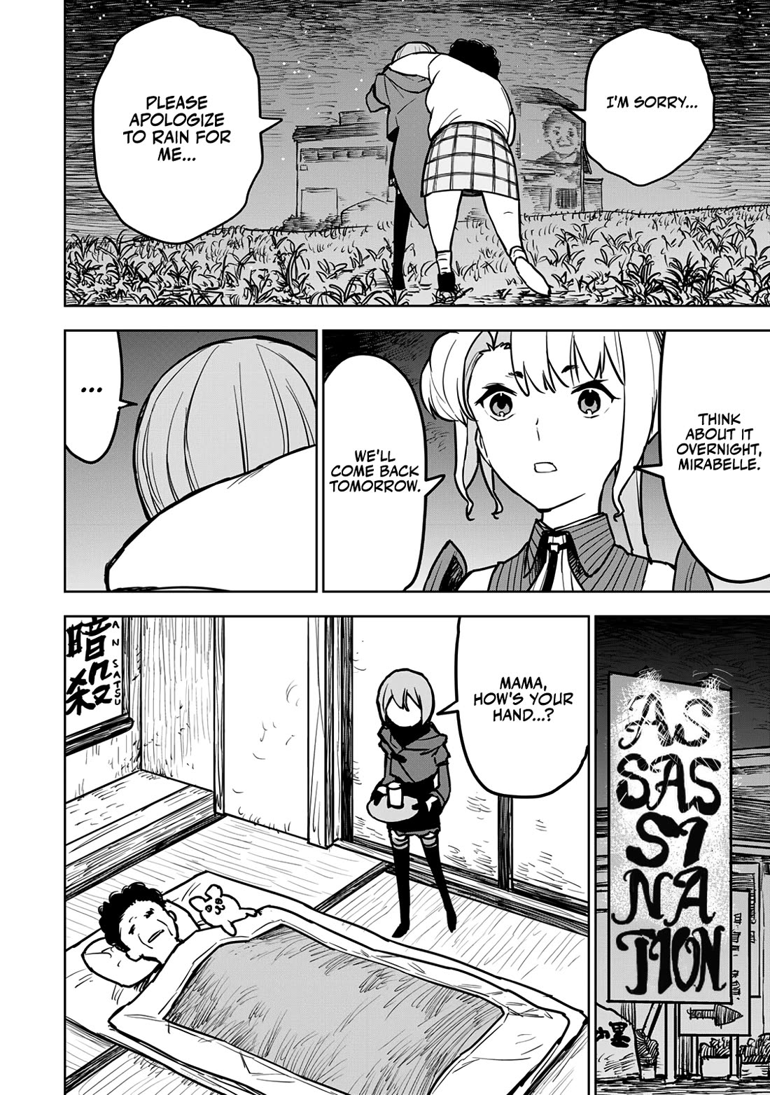 The Laid-Off Cheat-Granting Mage Enjoys a Second Lease on Life Chapter 15 page 22 - Chapter 15