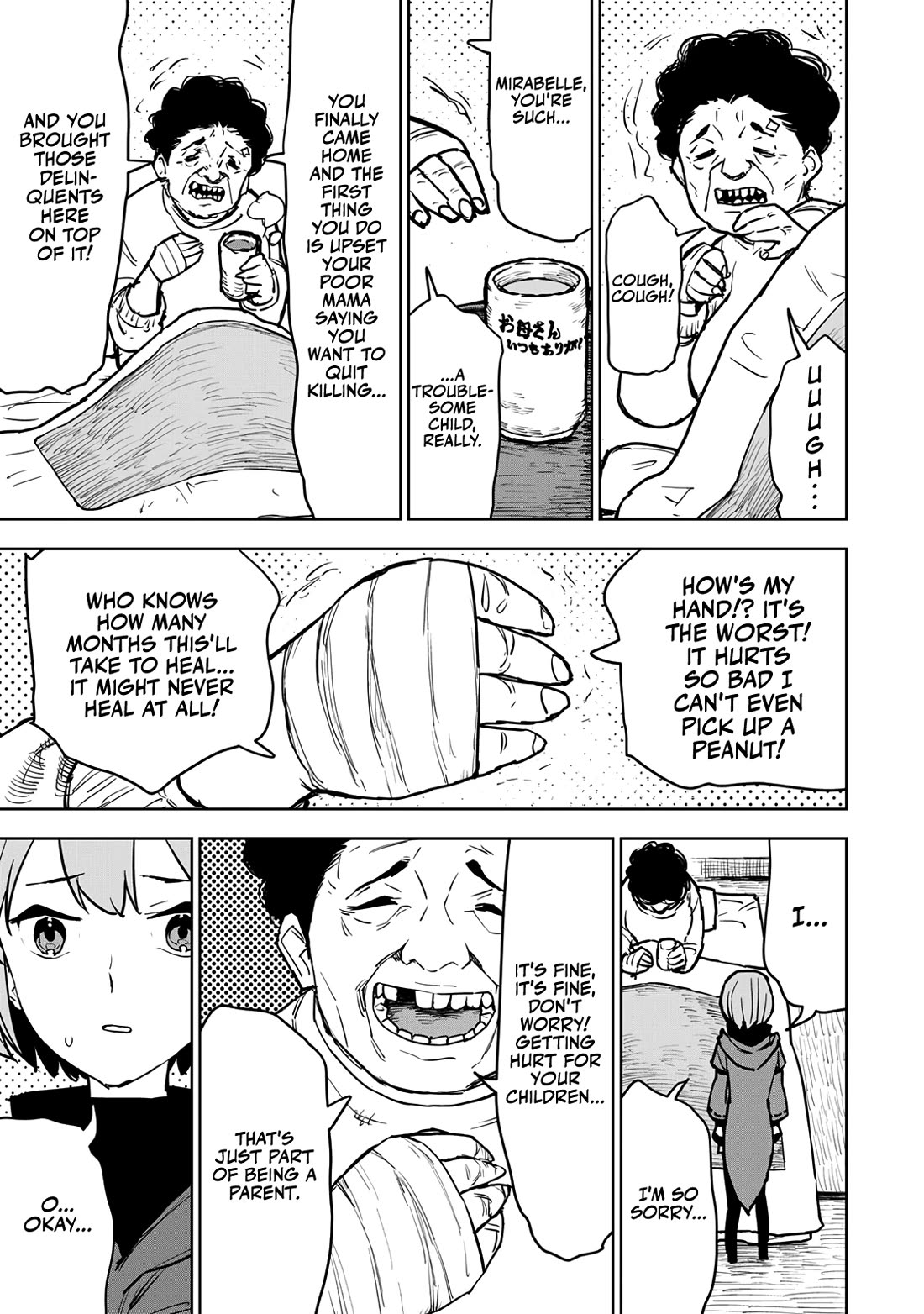 The Laid-Off Cheat-Granting Mage Enjoys a Second Lease on Life Chapter 15 page 23 - Chapter 15