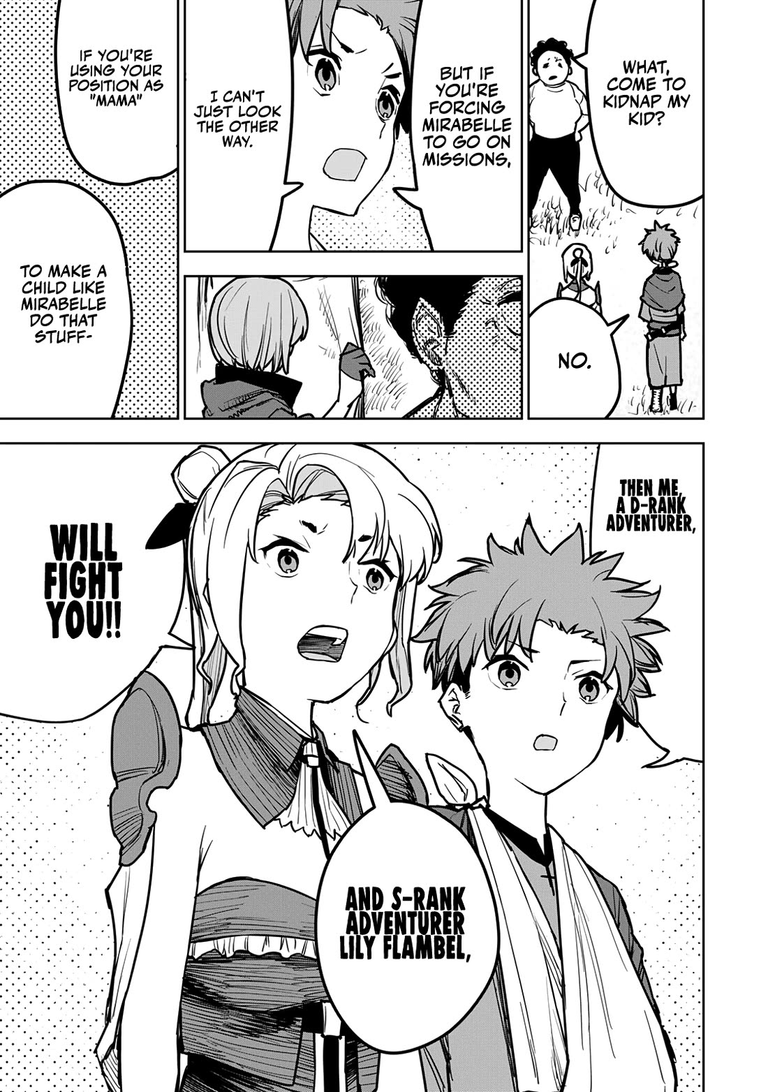 The Laid-Off Cheat-Granting Mage Enjoys a Second Lease on Life Chapter 15 page 33 - Chapter 15