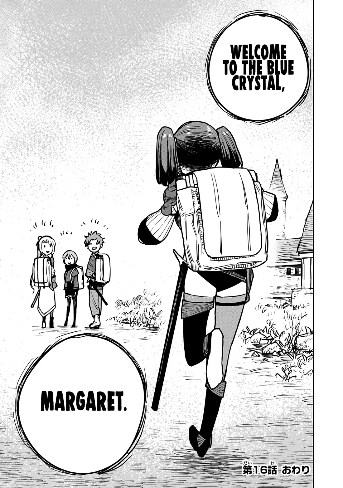 The Laid-Off Cheat-Granting Mage Enjoys a Second Lease on Life Chapter 16 page 51 - Chapter 16