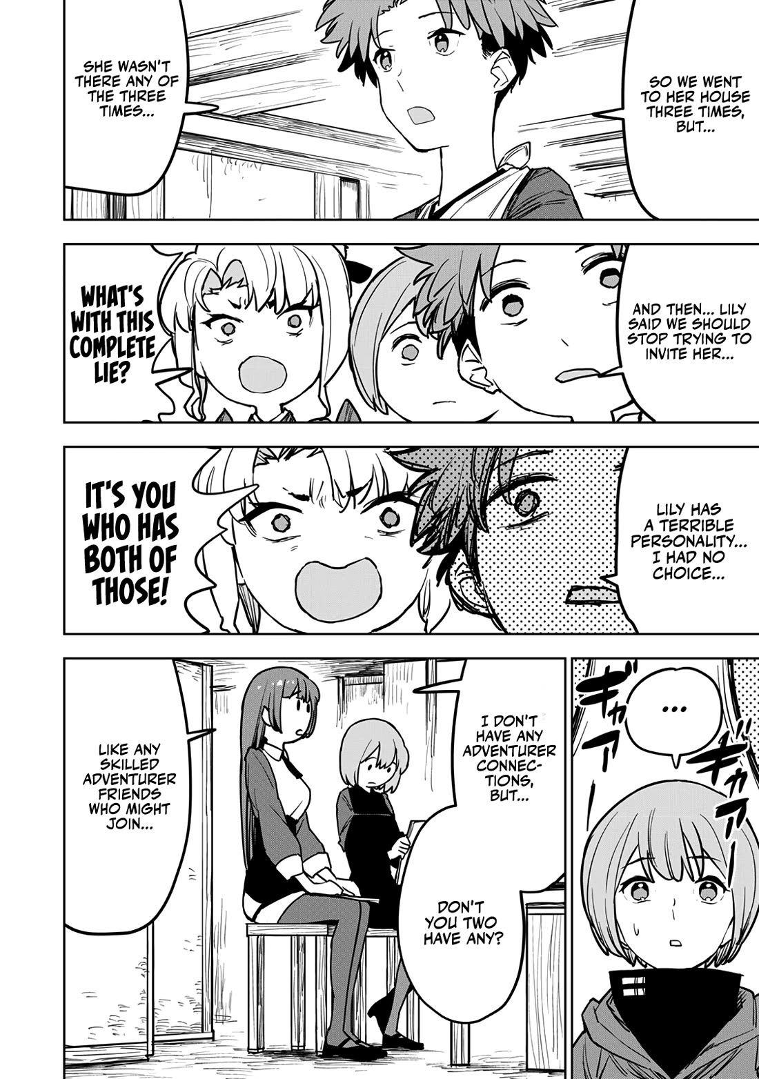 The Laid-Off Cheat-Granting Mage Enjoys a Second Lease on Life Chapter 16 page 6 - Chapter 16