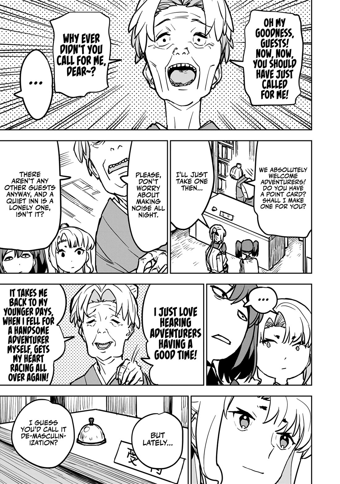 The Laid-Off Cheat-Granting Mage Enjoys a Second Lease on Life Chapter 17 page 20 - Chapter 17