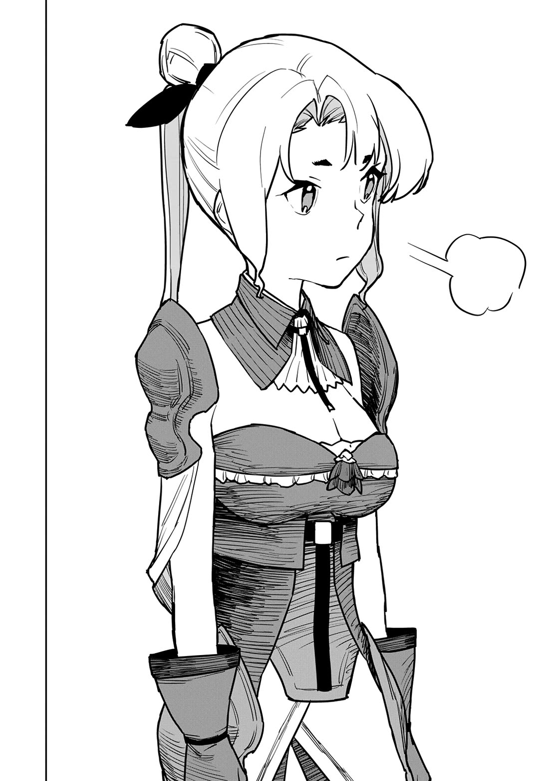 The Laid-Off Cheat-Granting Mage Enjoys a Second Lease on Life Chapter 18 page 2 - Chapter 18