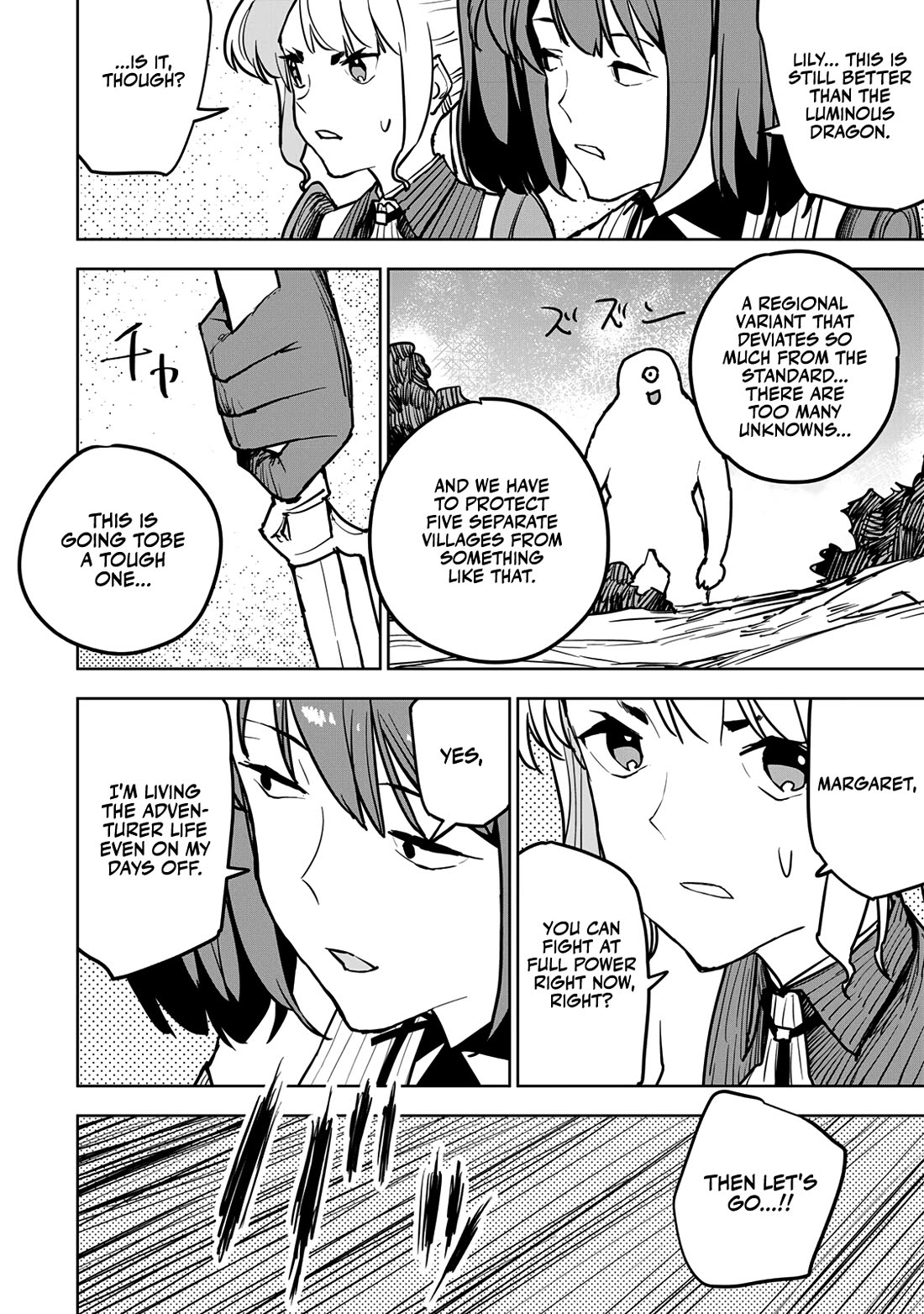 The Laid-Off Cheat-Granting Mage Enjoys a Second Lease on Life Chapter 19 page 56 - Chapter 19