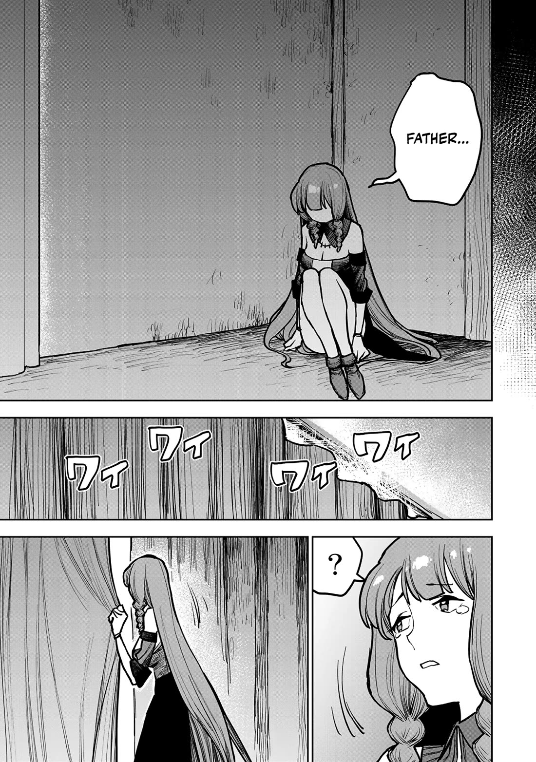 The Laid-Off Cheat-Granting Mage Enjoys a Second Lease on Life Chapter 20 page 19 - Chapter 20