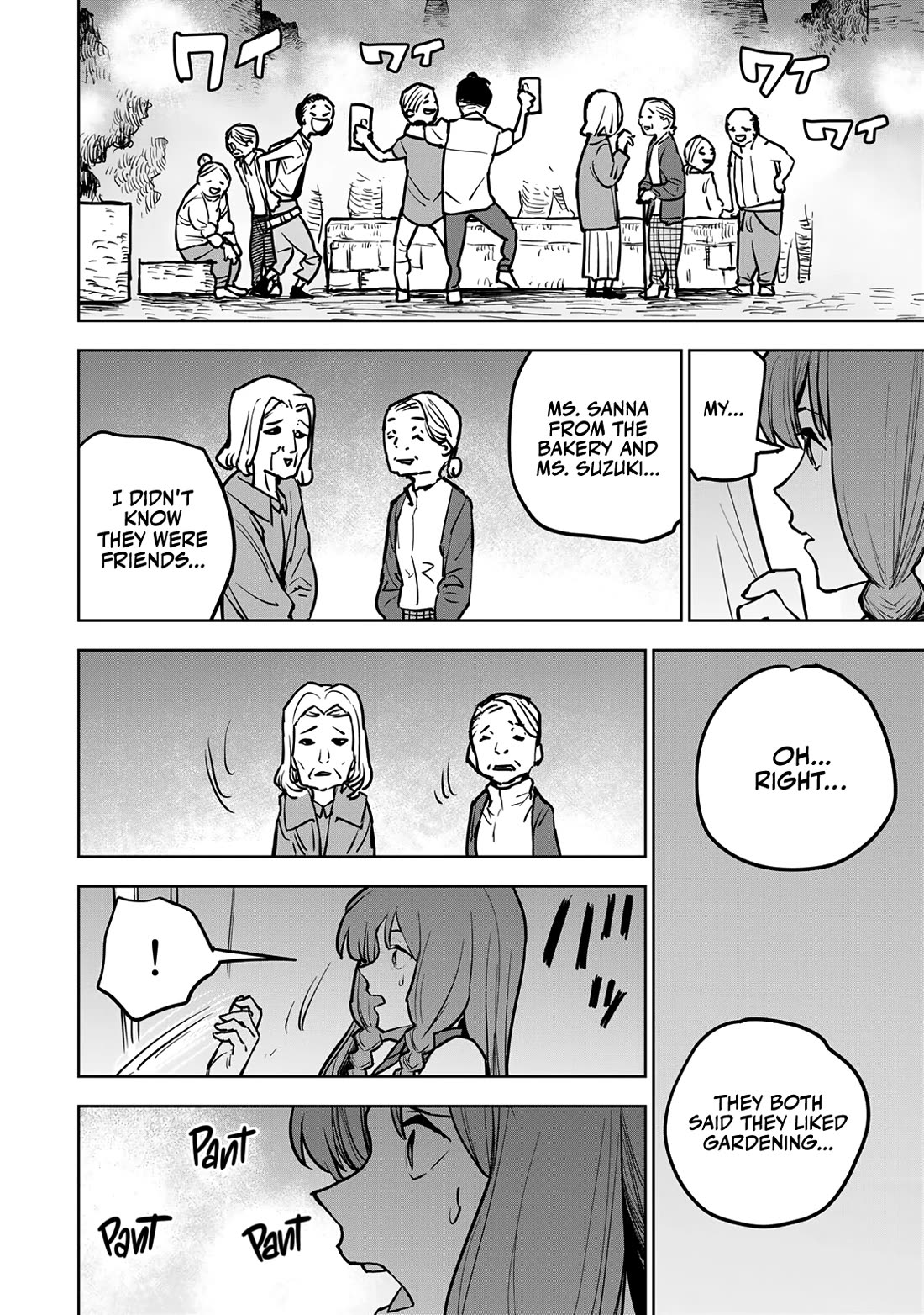 The Laid-Off Cheat-Granting Mage Enjoys a Second Lease on Life Chapter 20 page 20 - Chapter 20