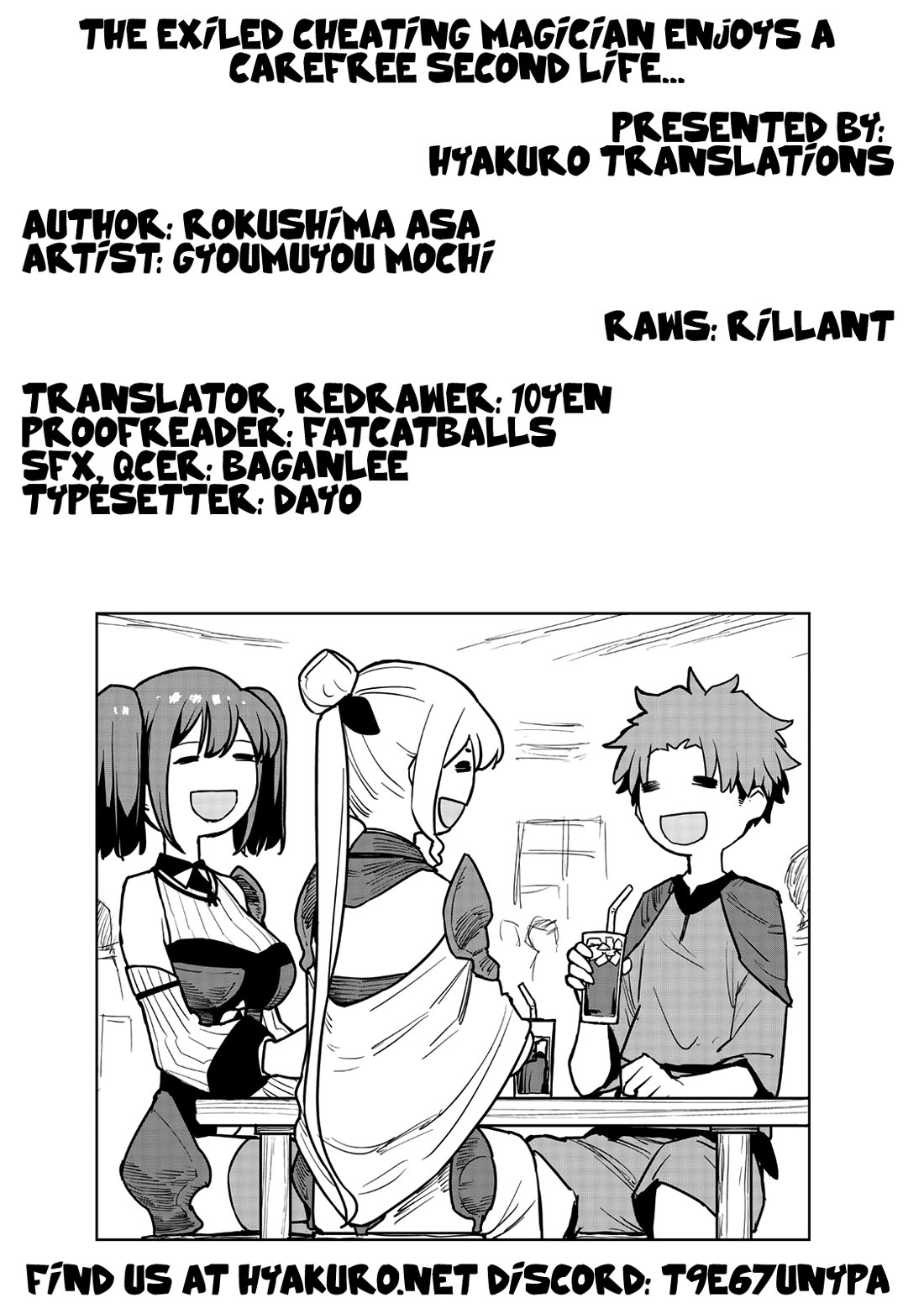 The Laid-Off Cheat-Granting Mage Enjoys a Second Lease on Life Chapter 20 page 59 - Chapter 20