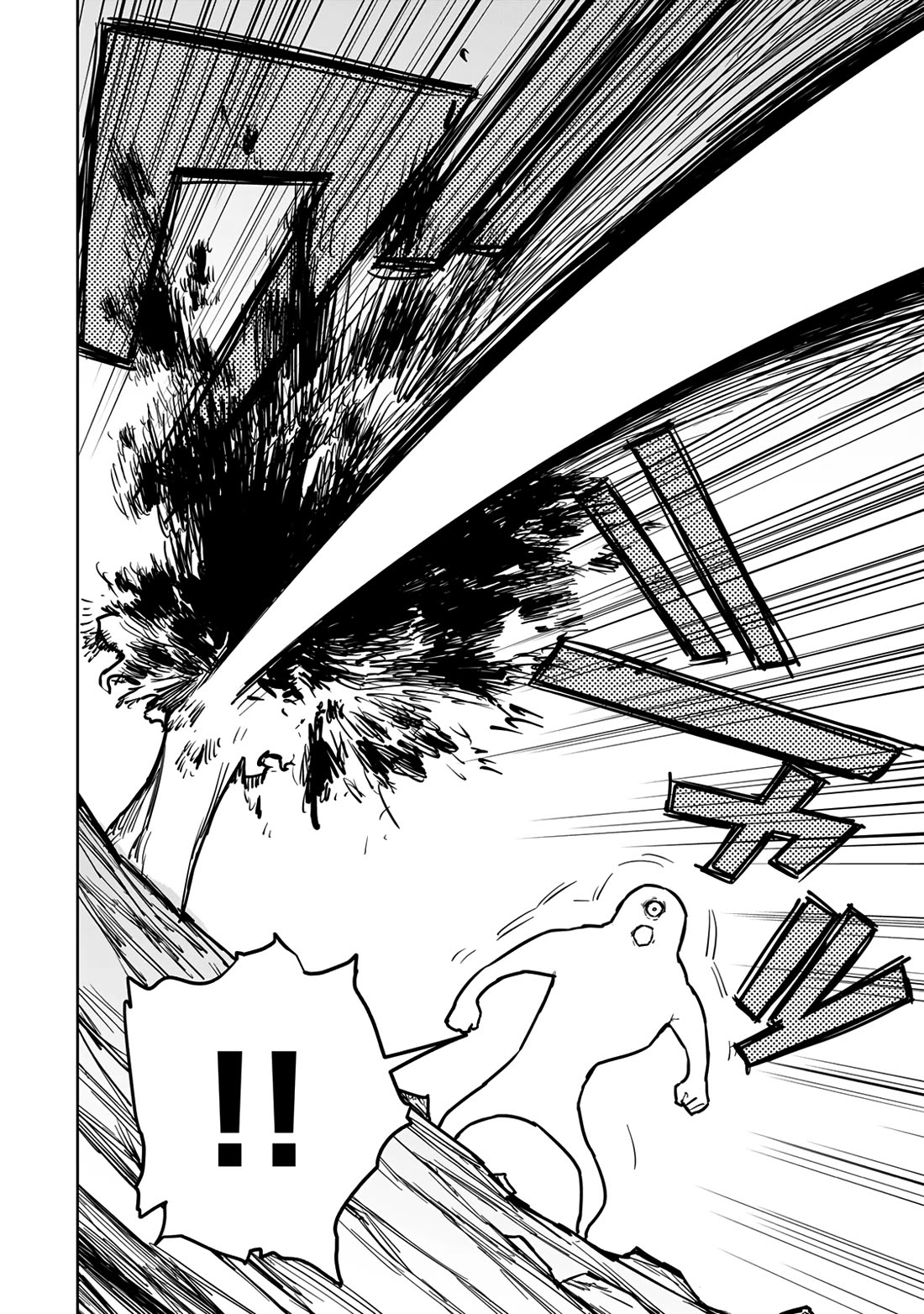 The Laid-Off Cheat-Granting Mage Enjoys a Second Lease on Life Chapter 21 page 48 - Chapter 21