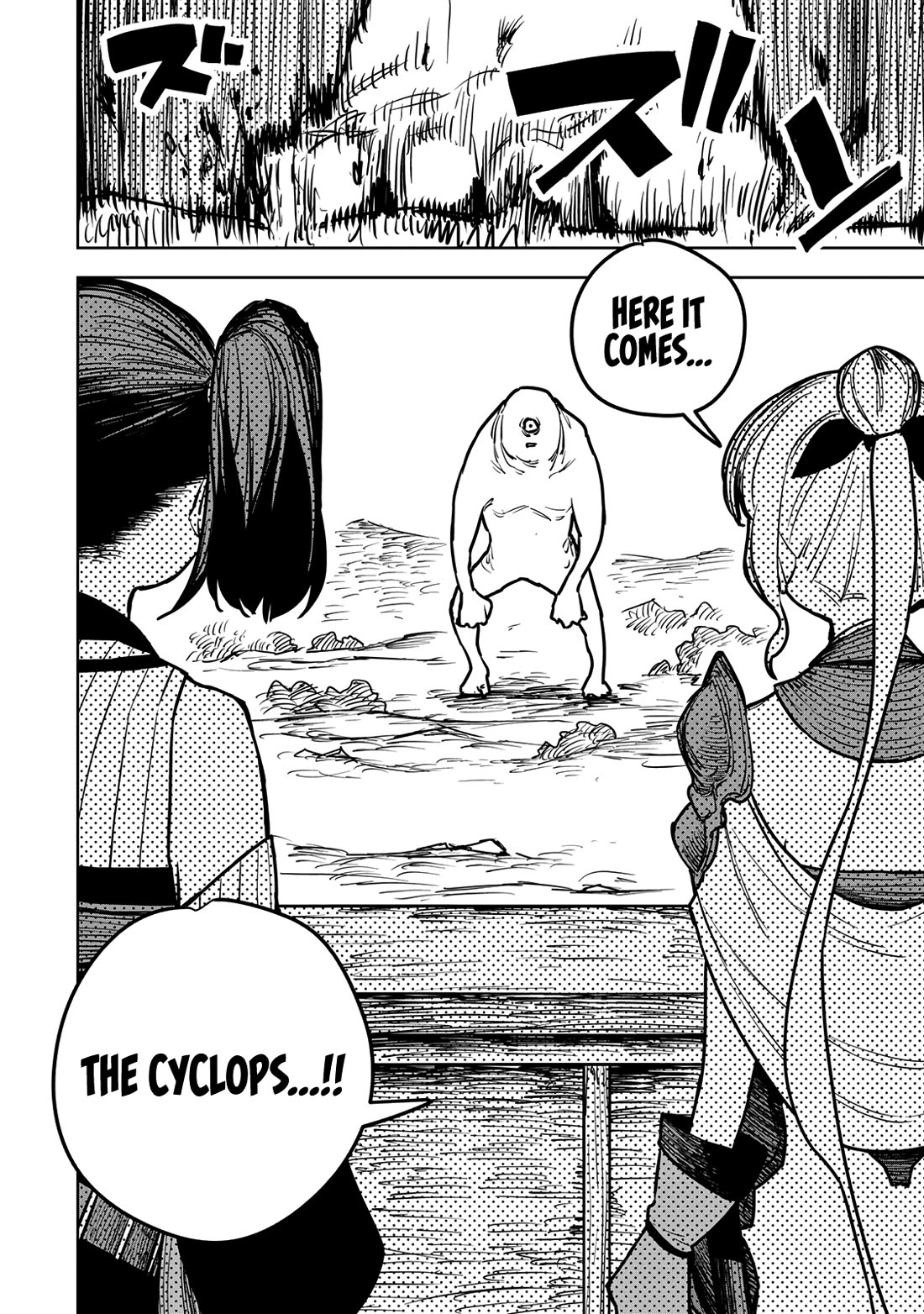 The Laid-Off Cheat-Granting Mage Enjoys a Second Lease on Life Chapter 21 page 6 - Chapter 21