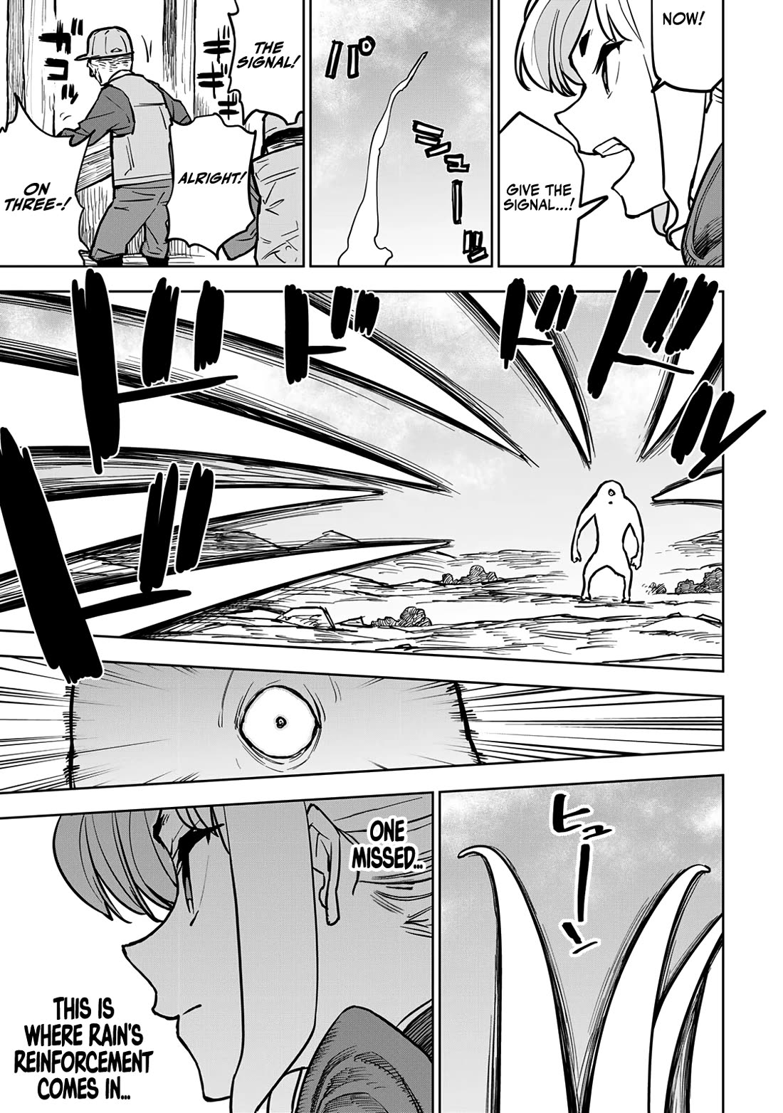 The Laid-Off Cheat-Granting Mage Enjoys a Second Lease on Life Chapter 21 page 7 - Chapter 21