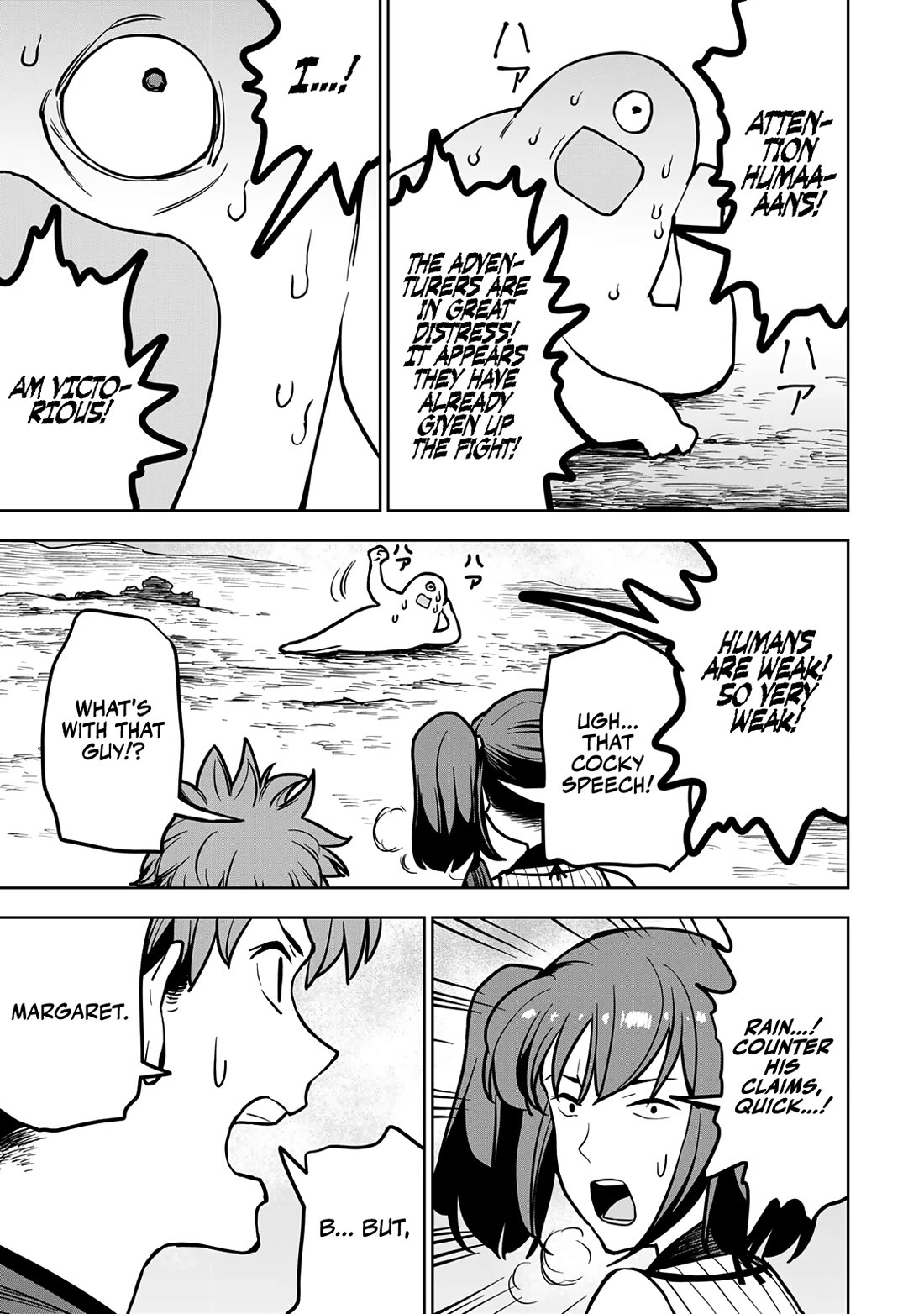 The Laid-Off Cheat-Granting Mage Enjoys a Second Lease on Life Chapter 22 page 19 - Chapter 22