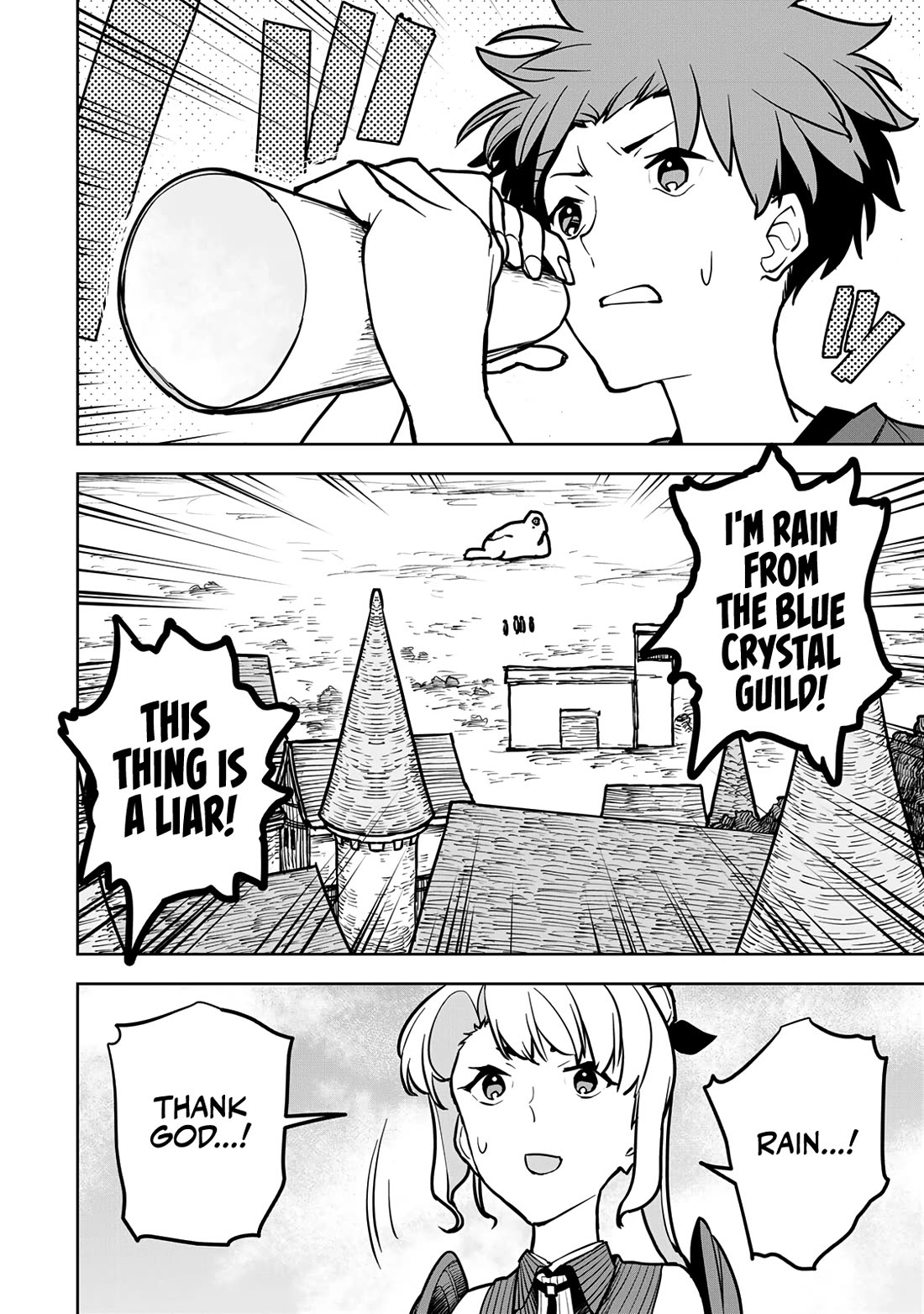 The Laid-Off Cheat-Granting Mage Enjoys a Second Lease on Life Chapter 22 page 22 - Chapter 22