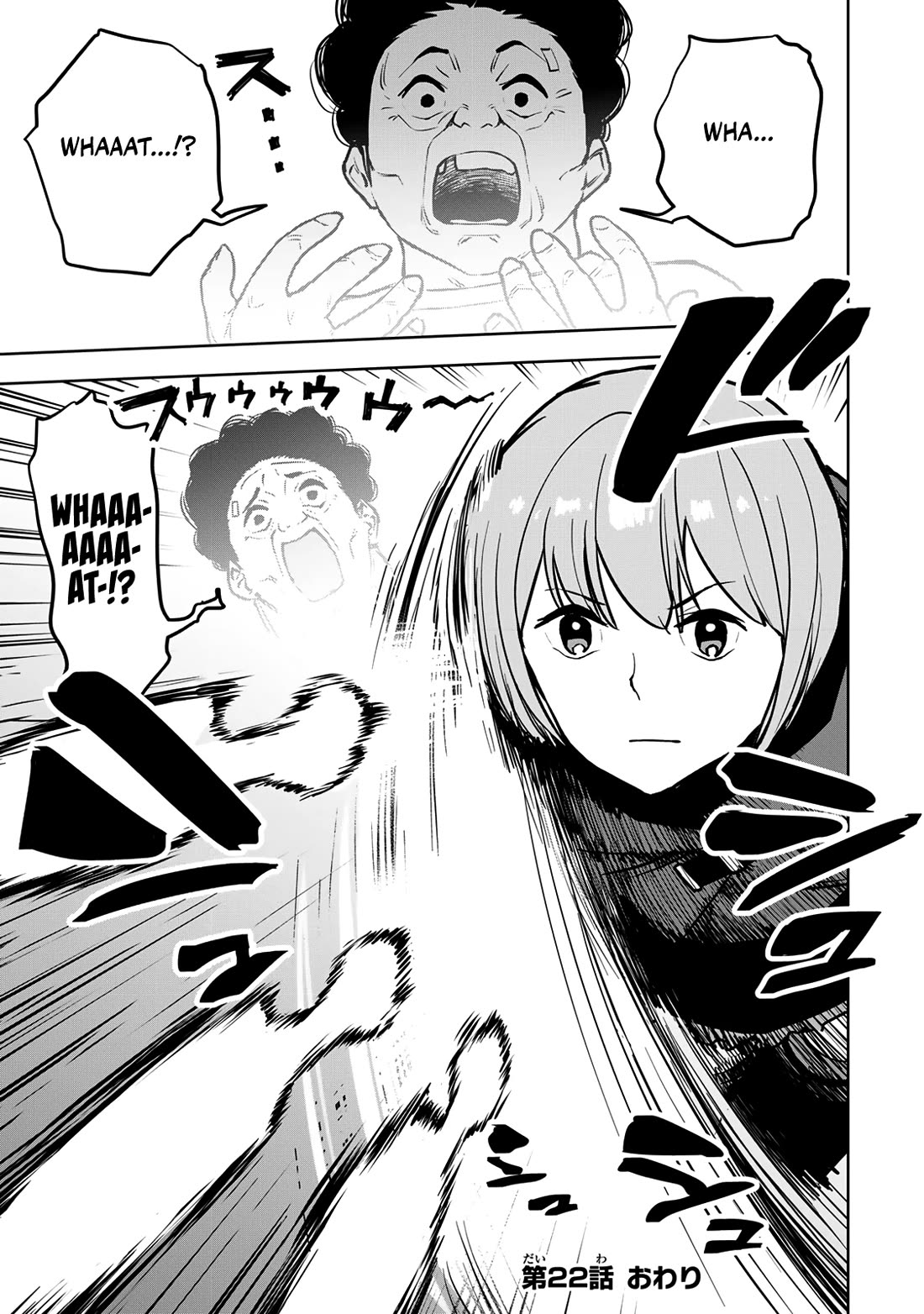 The Laid-Off Cheat-Granting Mage Enjoys a Second Lease on Life Chapter 22 page 45 - Chapter 22