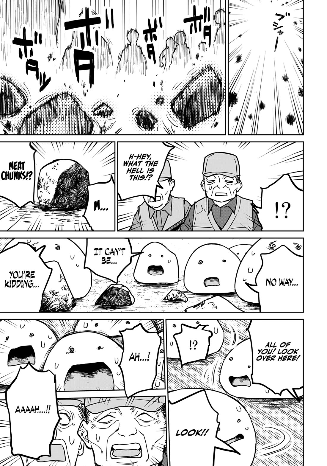 The Laid-Off Cheat-Granting Mage Enjoys a Second Lease on Life Chapter 23 page 16 - Chapter 23
