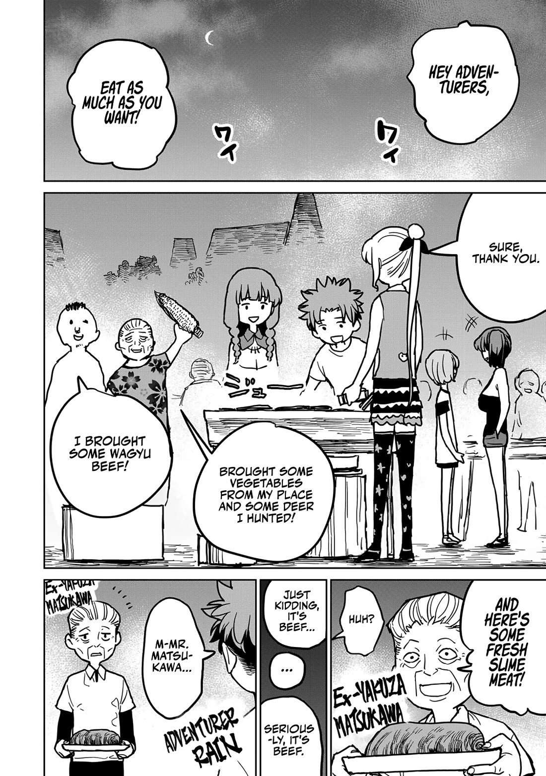 The Laid-Off Cheat-Granting Mage Enjoys a Second Lease on Life Chapter 23 page 19 - Chapter 23