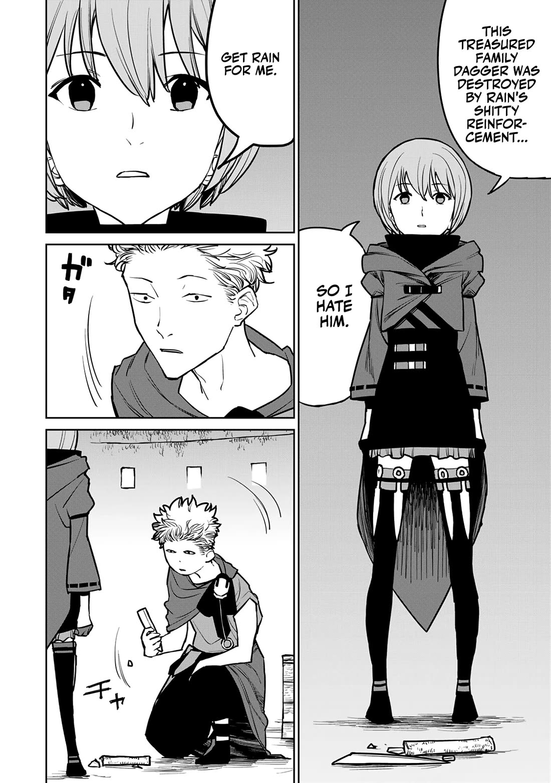 The Laid-Off Cheat-Granting Mage Enjoys a Second Lease on Life Chapter 24 page 11 - Chapter 24
