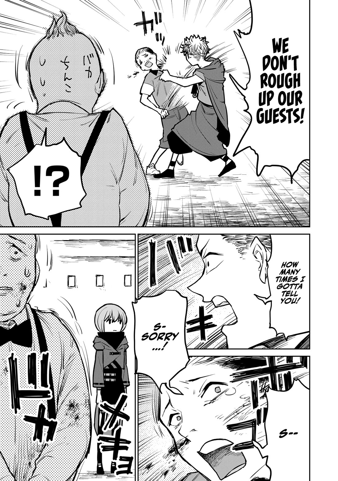 The Laid-Off Cheat-Granting Mage Enjoys a Second Lease on Life Chapter 24 page 14 - Chapter 24