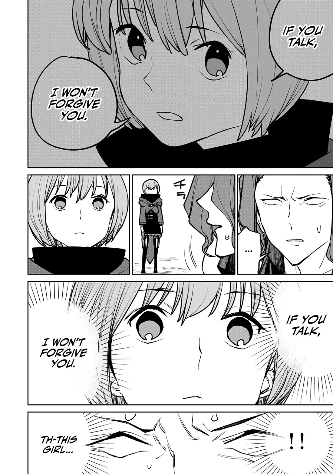 The Laid-Off Cheat-Granting Mage Enjoys a Second Lease on Life Chapter 24 page 19 - Chapter 24