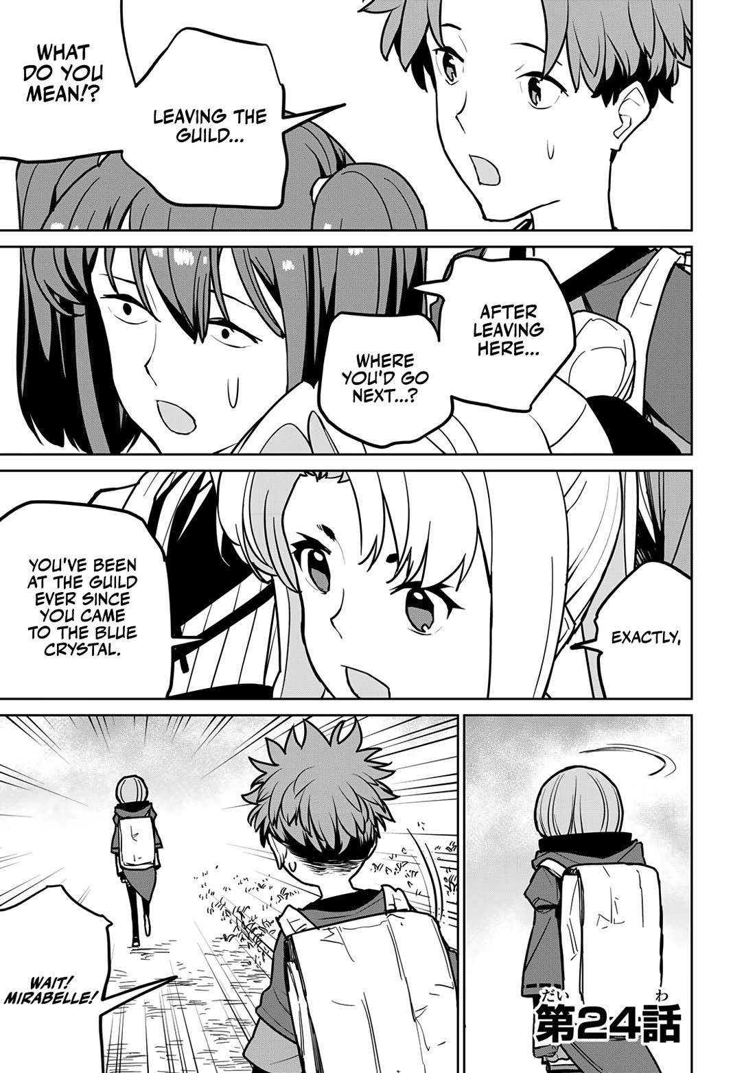 The Laid-Off Cheat-Granting Mage Enjoys a Second Lease on Life Chapter 24 page 4 - Chapter 24