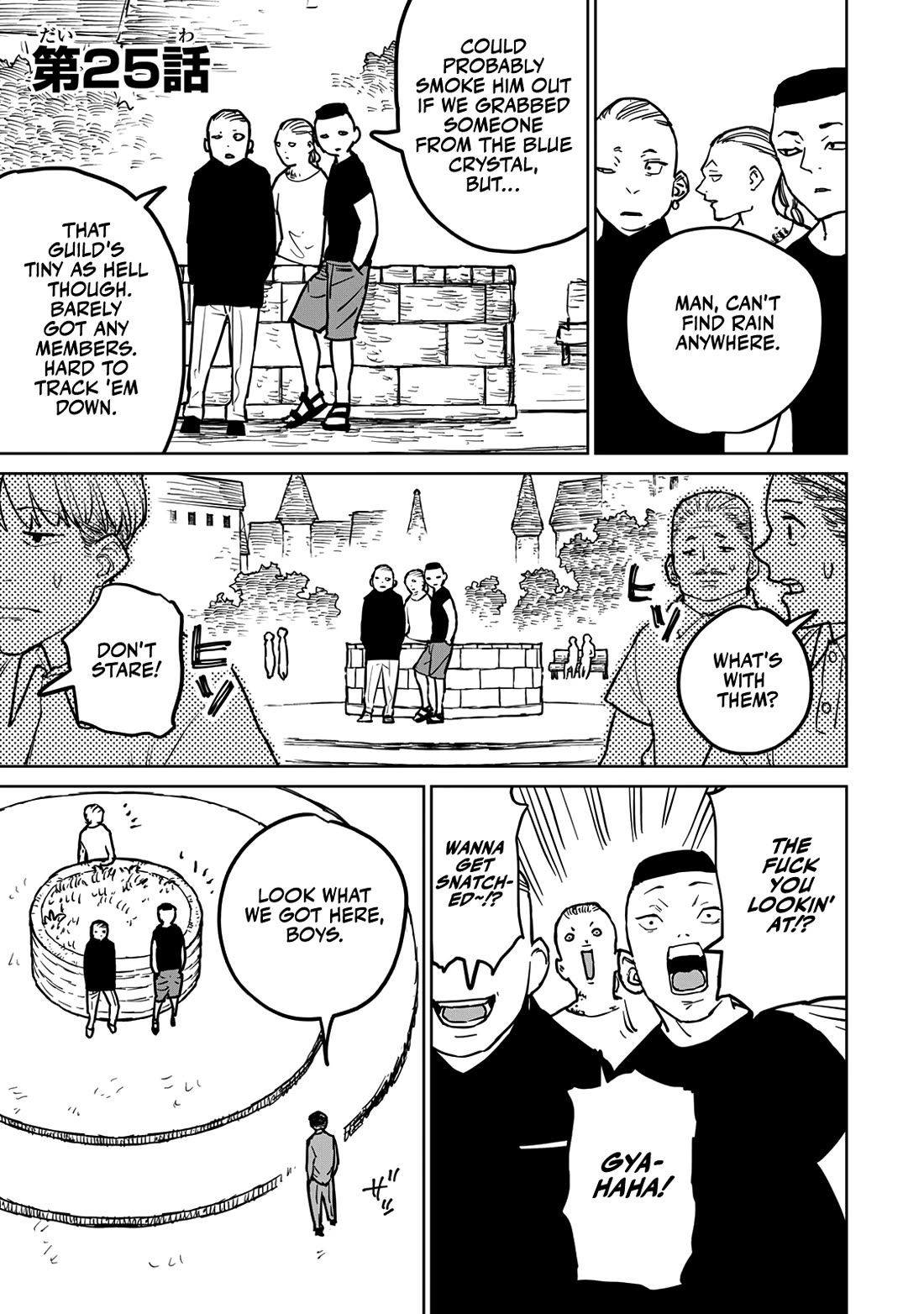 The Laid-Off Cheat-Granting Mage Enjoys a Second Lease on Life Chapter 25 page 1 - Chapter 25