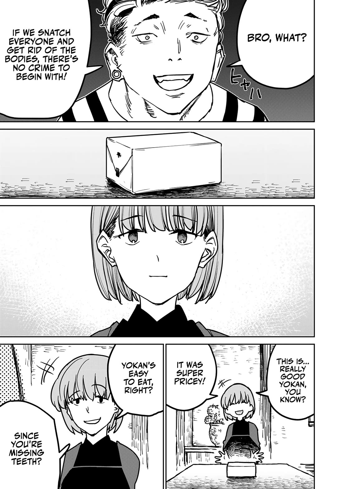 The Laid-Off Cheat-Granting Mage Enjoys a Second Lease on Life Chapter 25 page 17 - Chapter 25