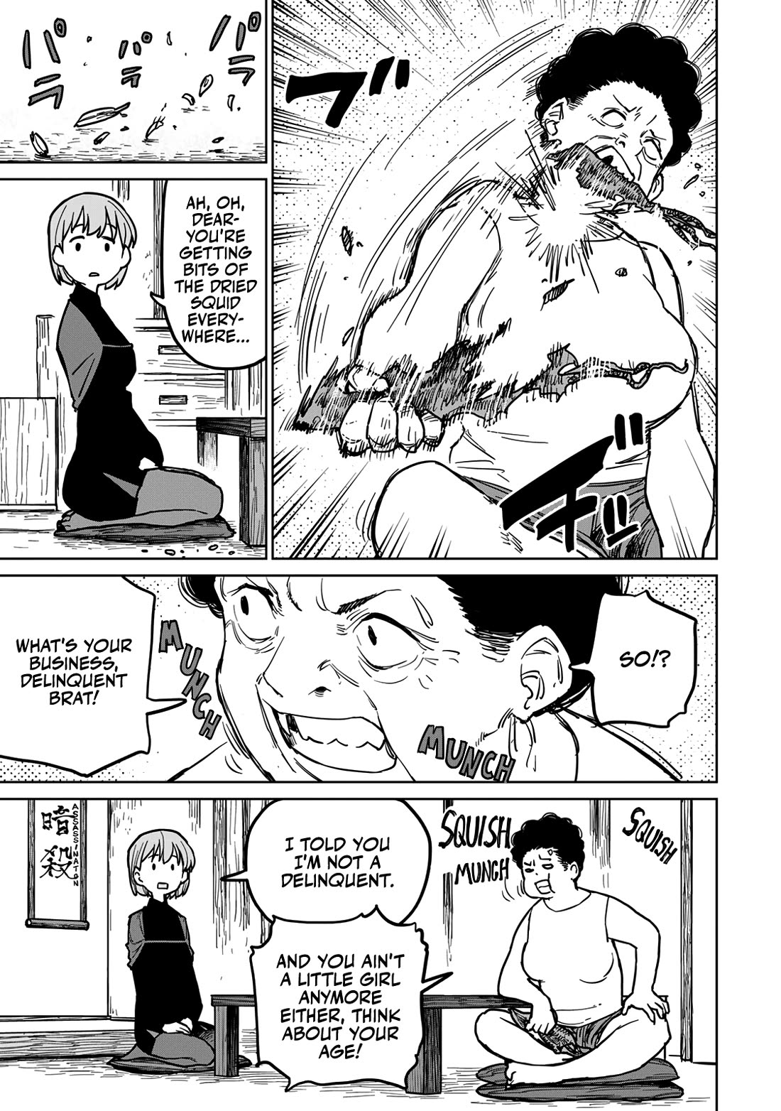 The Laid-Off Cheat-Granting Mage Enjoys a Second Lease on Life Chapter 25 page 19 - Chapter 25