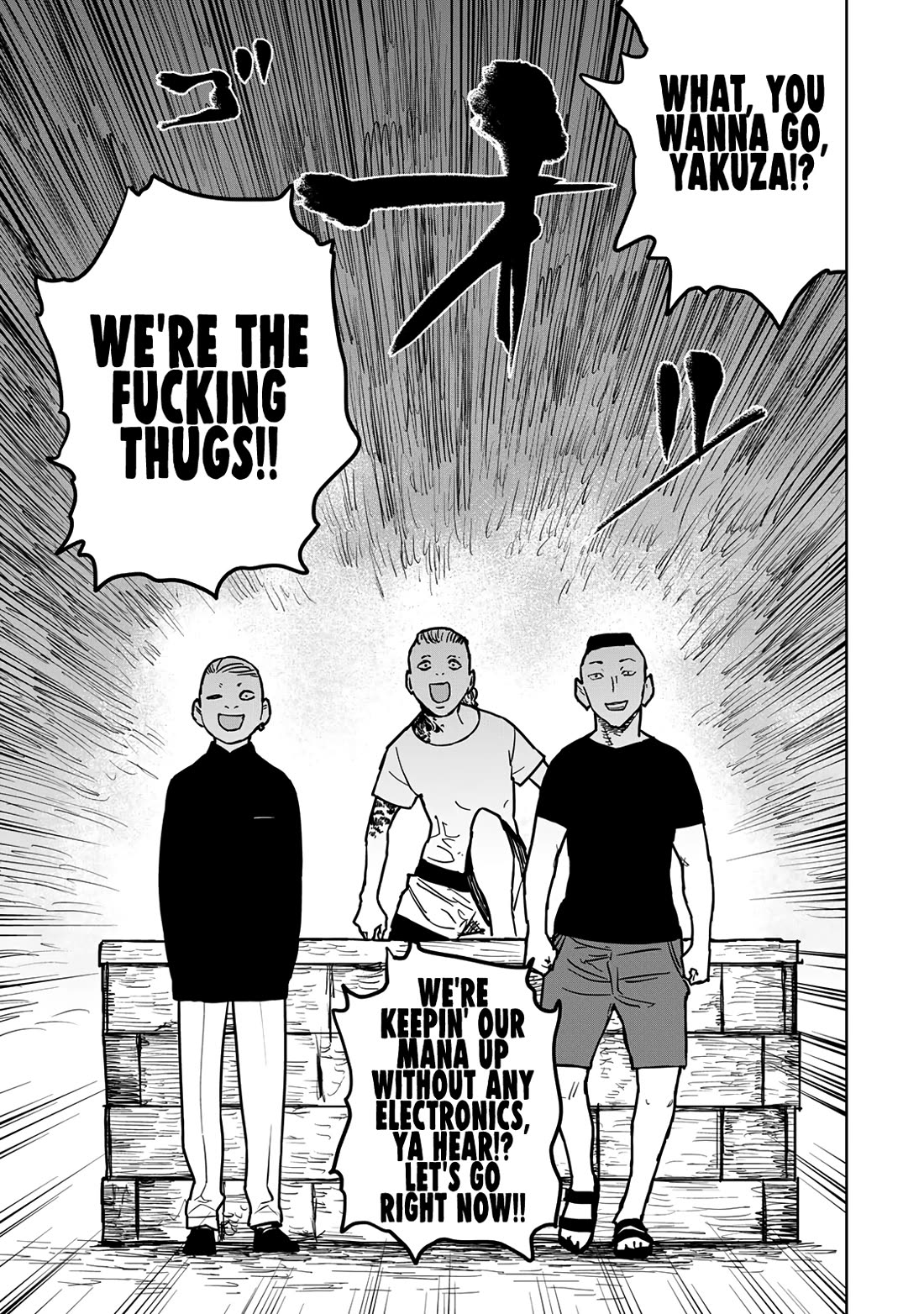 The Laid-Off Cheat-Granting Mage Enjoys a Second Lease on Life Chapter 25 page 3 - Chapter 25